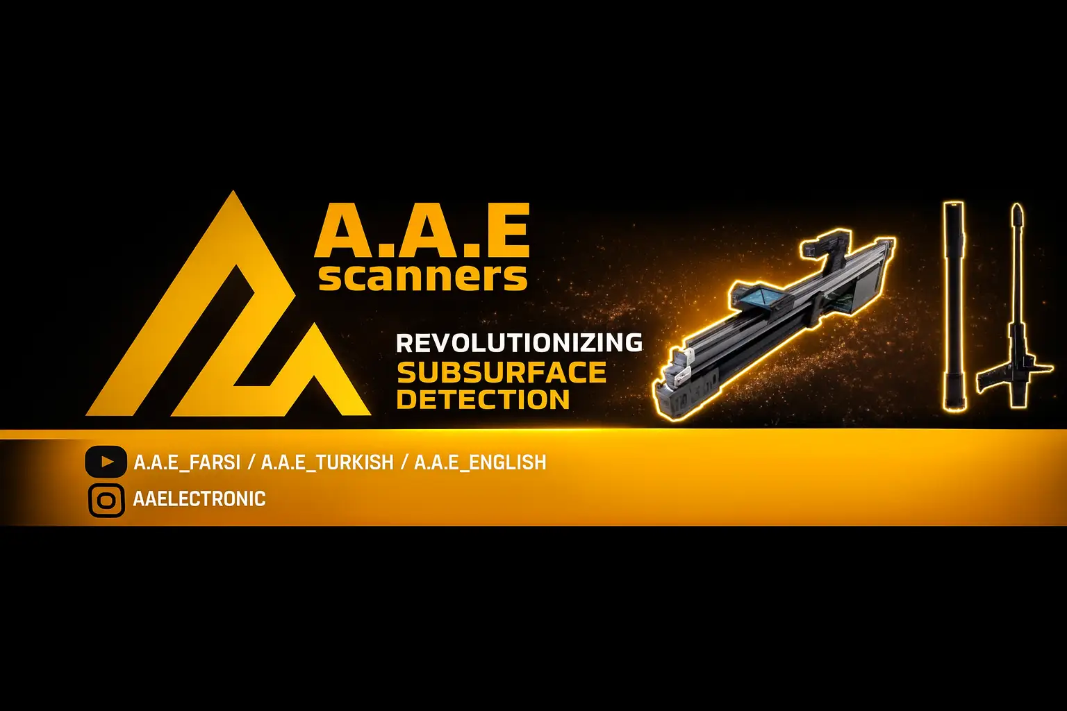 AAE